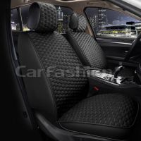 Накидки Фронт SOTA FRONT 2шт.