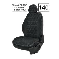 Чехлы Велюр на Chevrolet Cruze