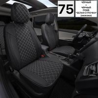 Чехлы Автопилот на Belgee X50 (2023+)