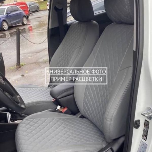 Чехлы "Автопилот" Под Заказ Чехлы "Автопилот" Под Заказ